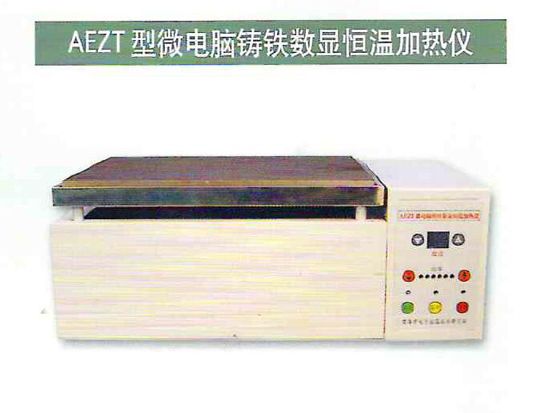 戳我试试